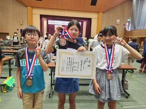 雲州そろばん珠算競技大会