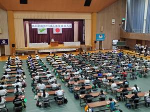 雲州そろばん珠算競技大会